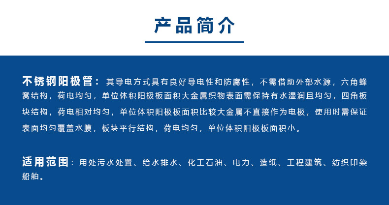 1578020034355537.jpg 詳情頁_03.jpg