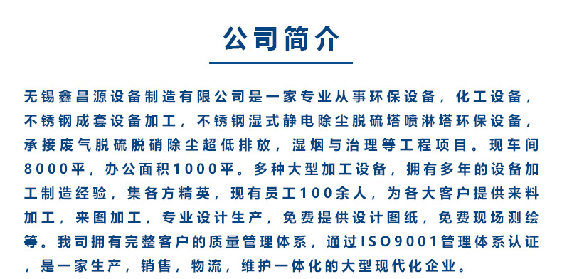 1578042255694658.jpg 詳情頁(yè)_06.jpg