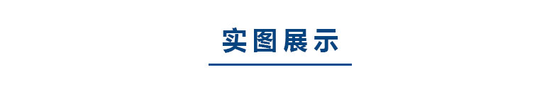 1586765960426963.jpg 實圖.jpg