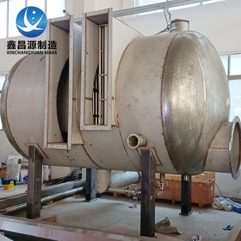 1637634865506011.jpg 臥式汽水分離器-1.jpg