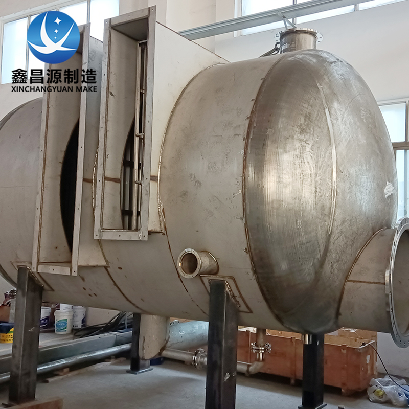 1637634873401584.jpg 臥式汽水分離器-3.jpg