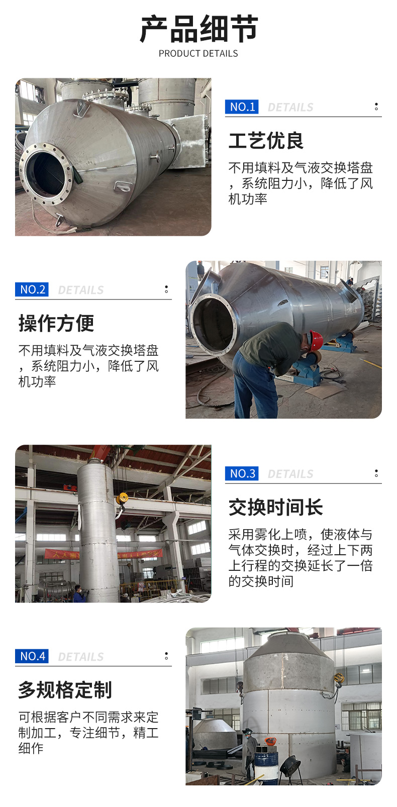 1757310205263214.jpg 詳情頁-3.jpg