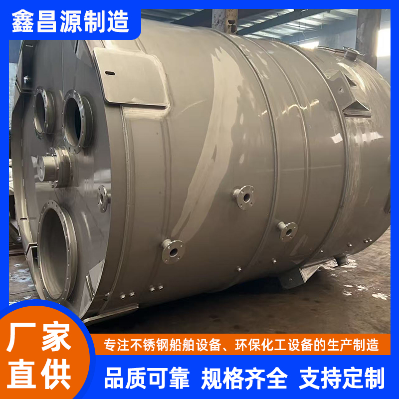 1766476115759928.jpg 船舶解析塔 (2).jpg