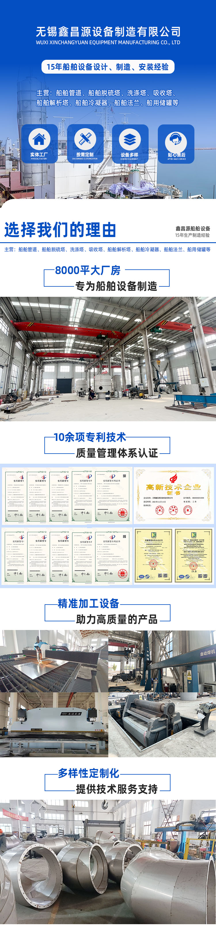 1766476157335219.jpg 最新-2_01.jpg
